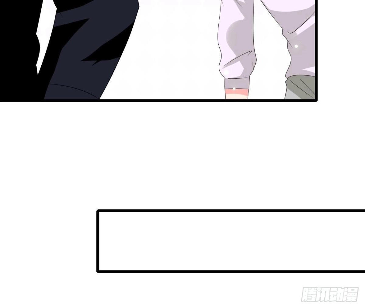 《爱在西元前》第236话 对弈 第45页