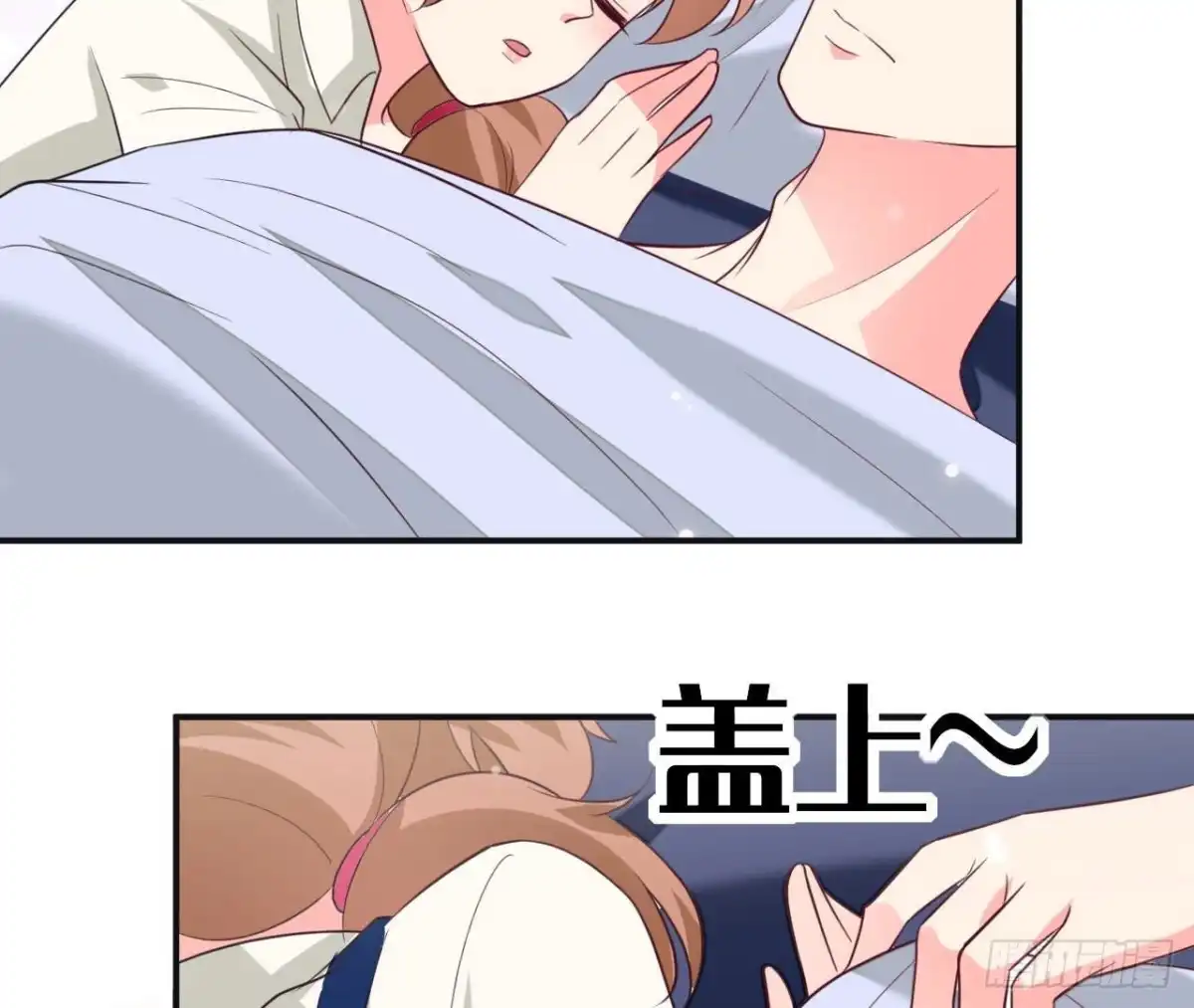 《爱在西元前》第237话 久等了，木子 第33页