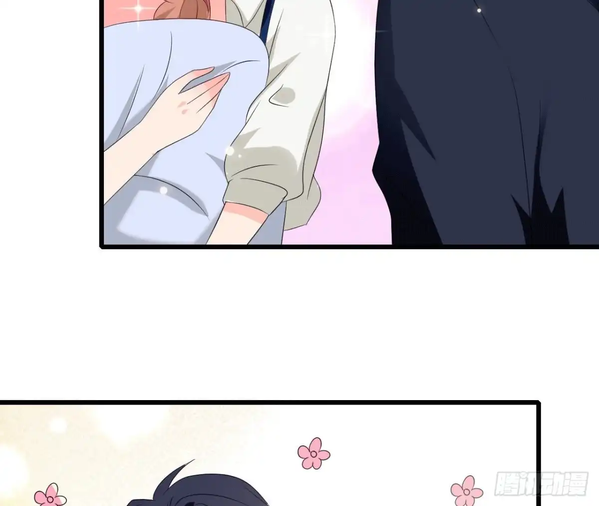 《爱在西元前》第237话 久等了，木子 第49页