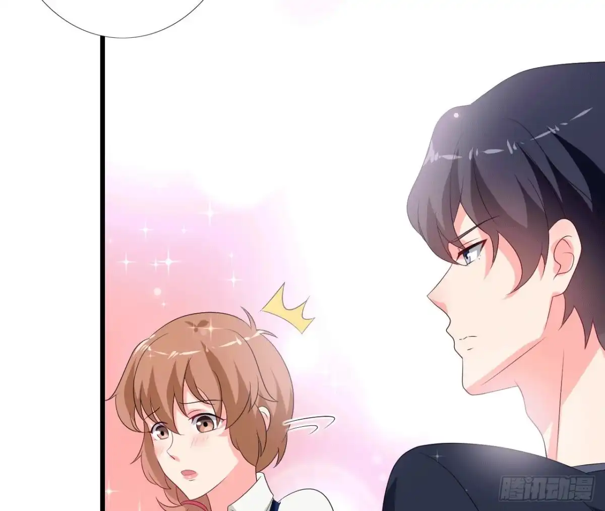 《爱在西元前》第237话 久等了，木子 第48页