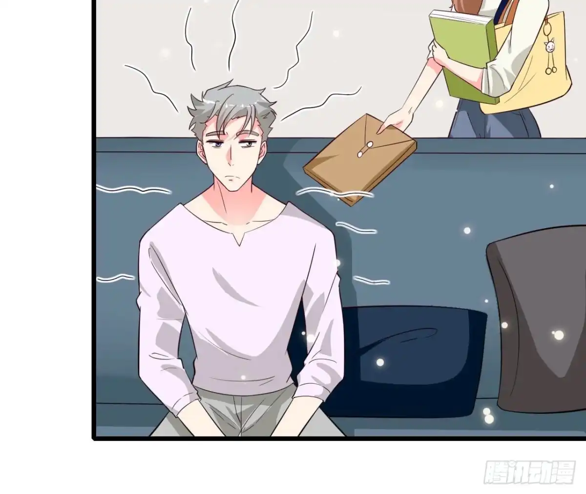 《爱在西元前》第237话 久等了，木子 第13页