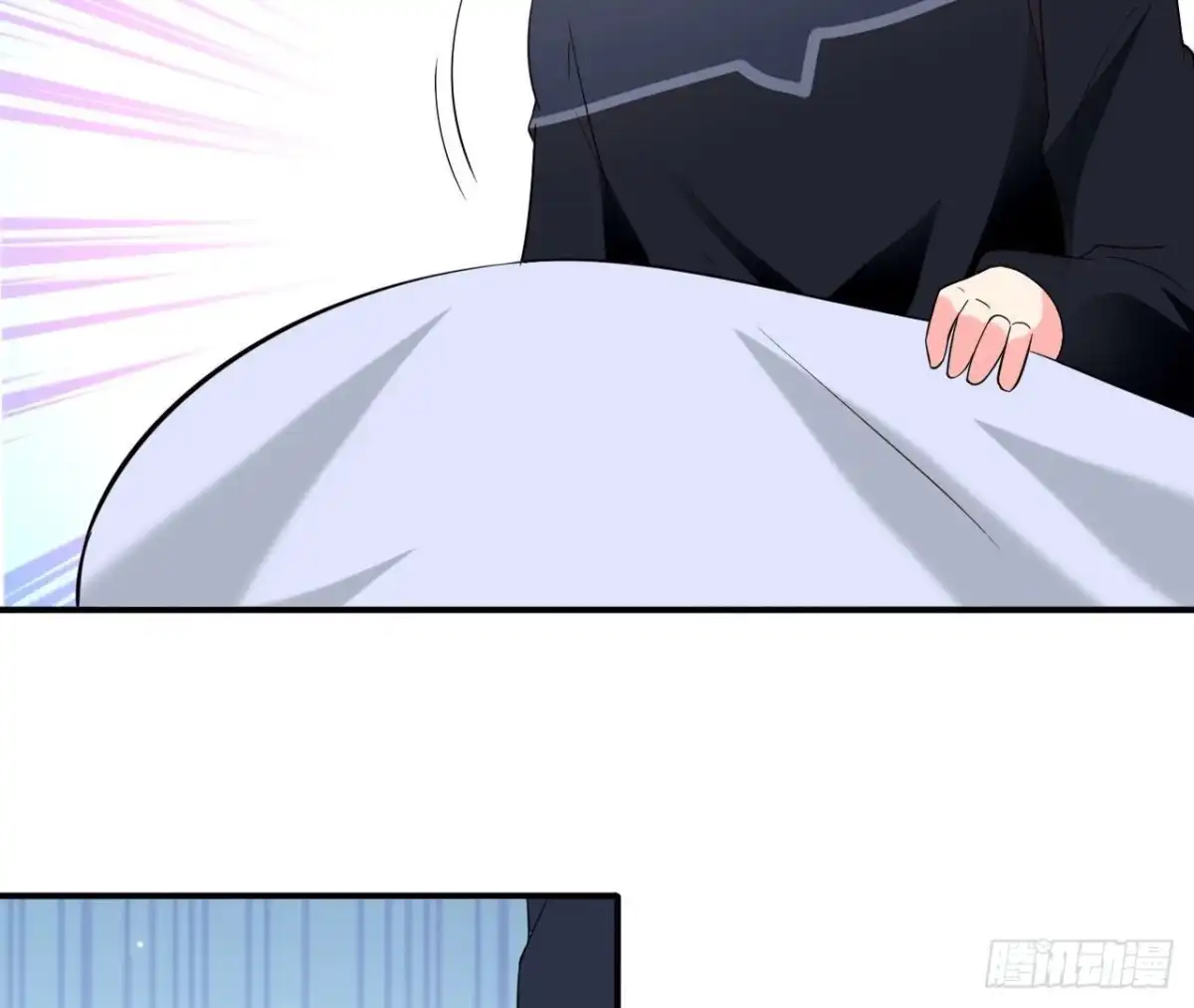 《爱在西元前》第238话 地球男友修炼手册 第5页