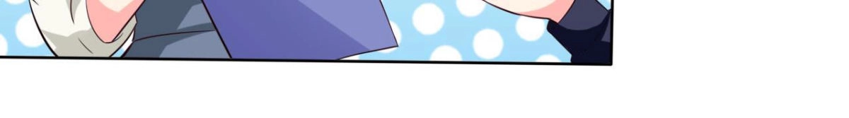 《爱在西元前》239话地球男友levelup 第29页