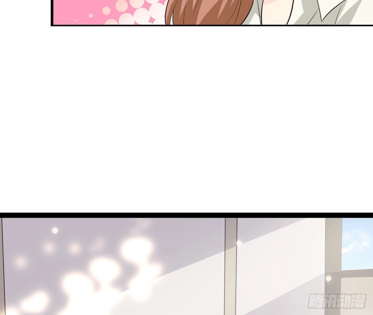 《爱在西元前》239话地球男友levelup 第8页