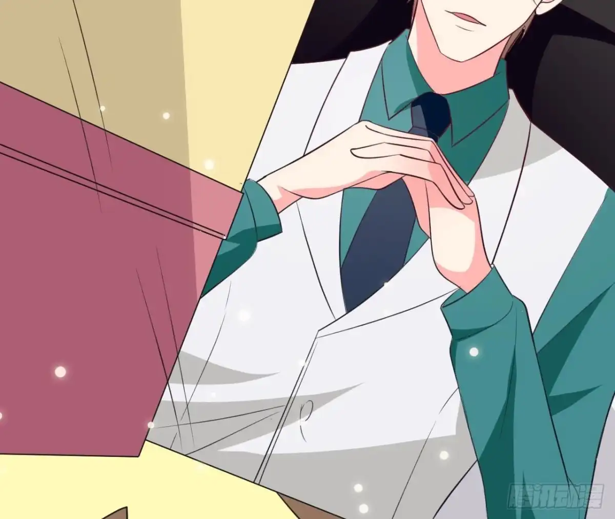 《爱在西元前》239话地球男友levelup 第39页