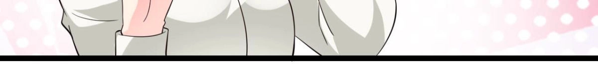 《爱在西元前》239话地球男友levelup 第20页