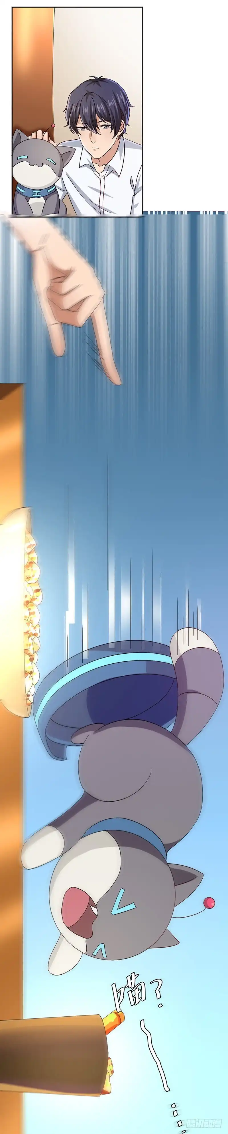 《爱在西元前》还能好好吃饭吗？ 第2页