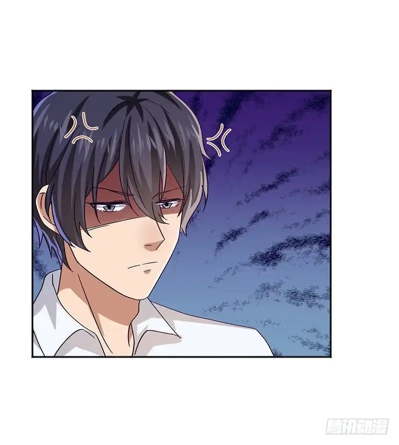 《爱在西元前》还能好好吃饭吗？ 第13页