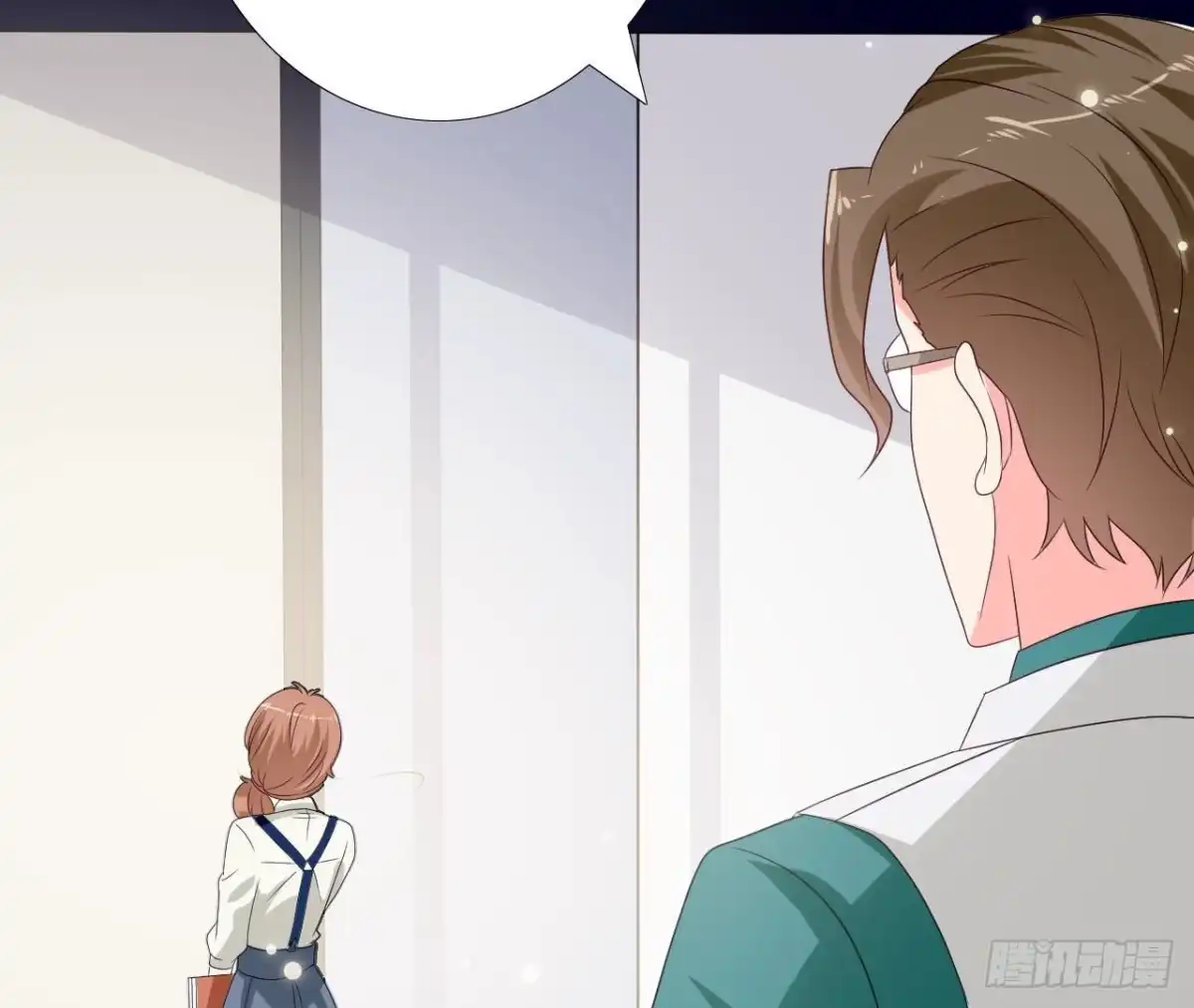 《爱在西元前》第240话 别惹外星人 第10页