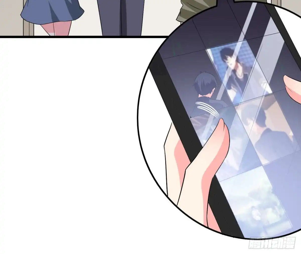 《爱在西元前》第240话 别惹外星人 第26页