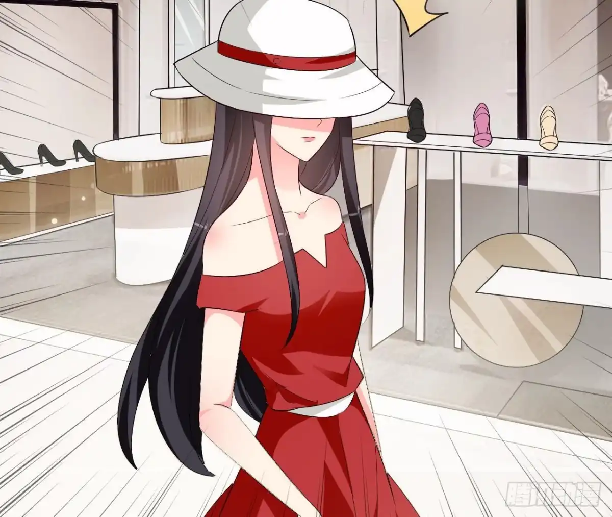 《爱在西元前》第240话 别惹外星人 第28页