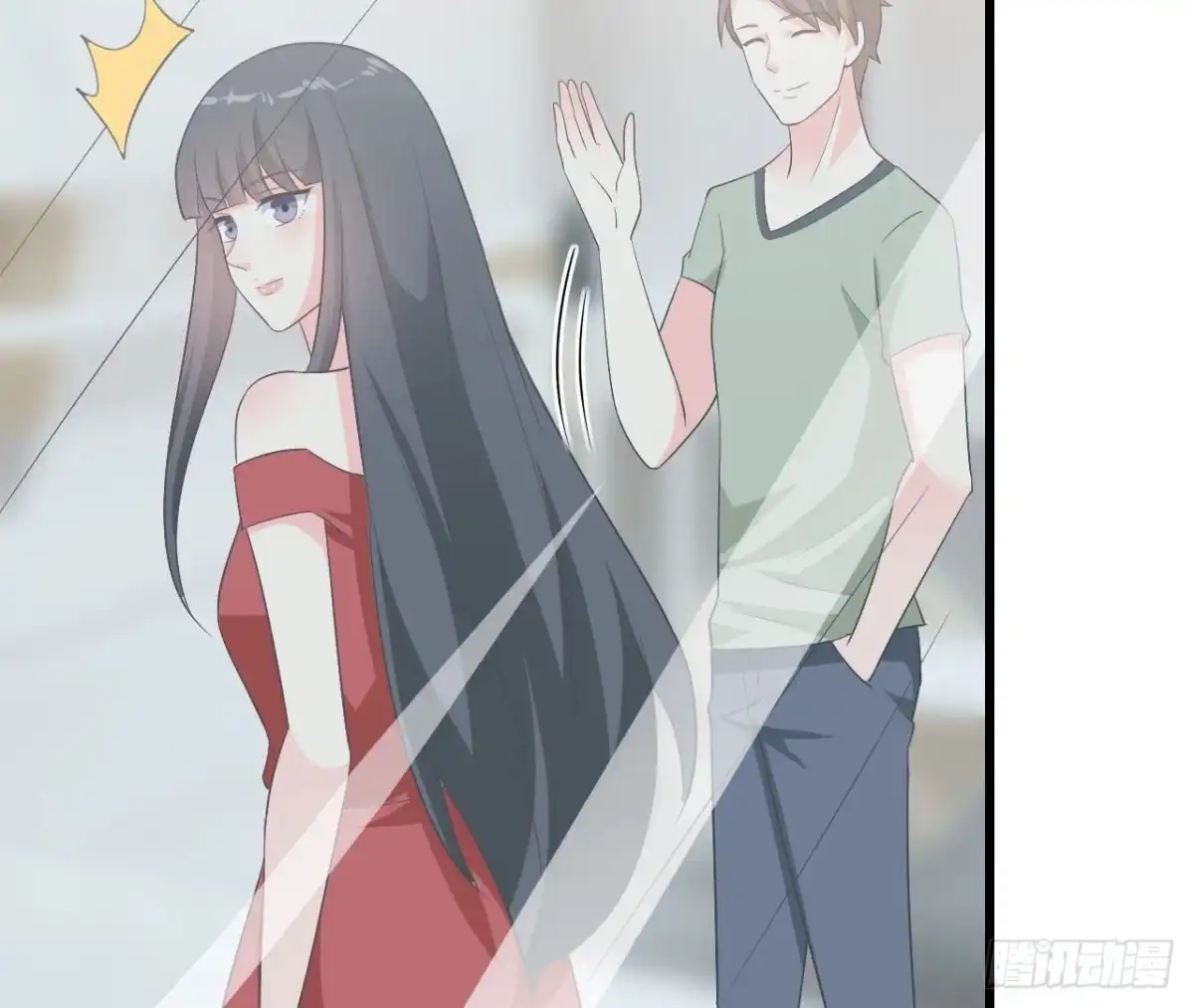 《爱在西元前》第240话 别惹外星人 第34页