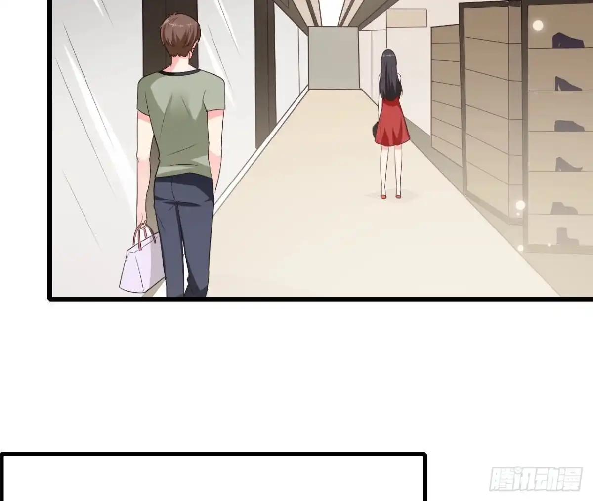 《爱在西元前》第240话 别惹外星人 第47页