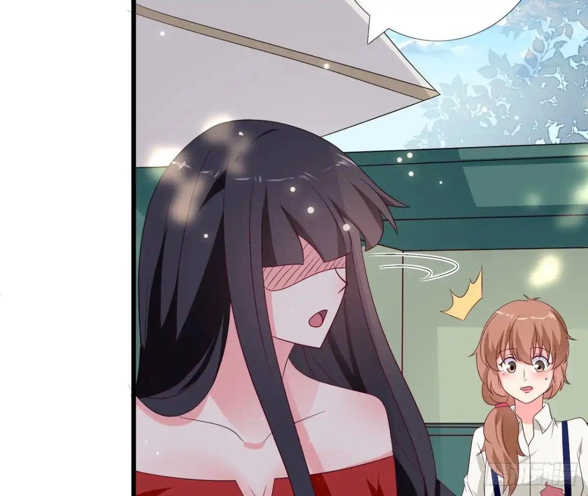 《爱在西元前》第241话 她是我的女朋友 第25页