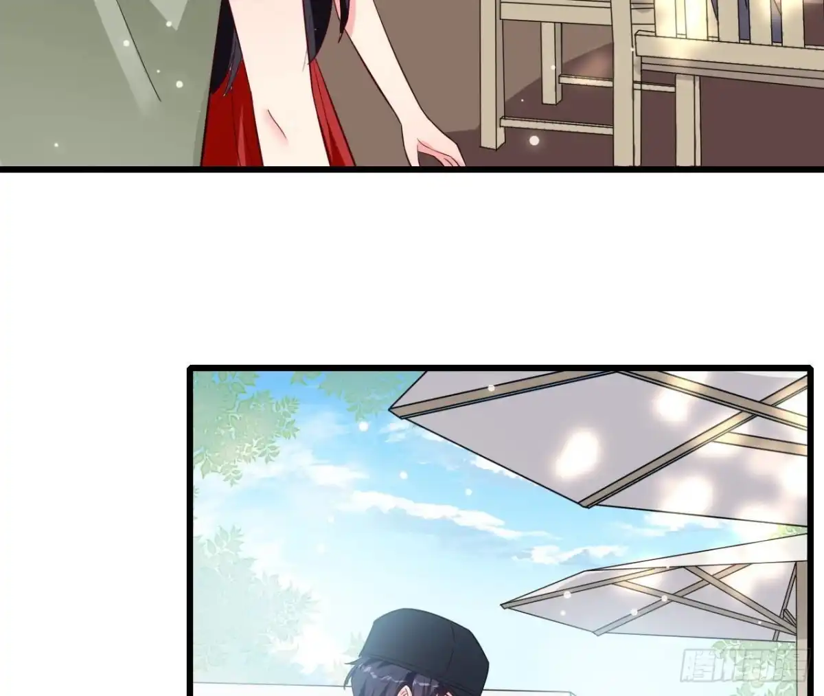 《爱在西元前》第241话 她是我的女朋友 第6页