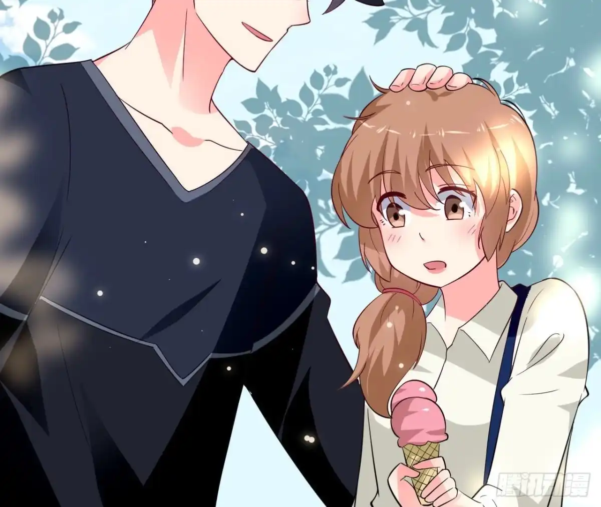 《爱在西元前》第241话 她是我的女朋友 第17页