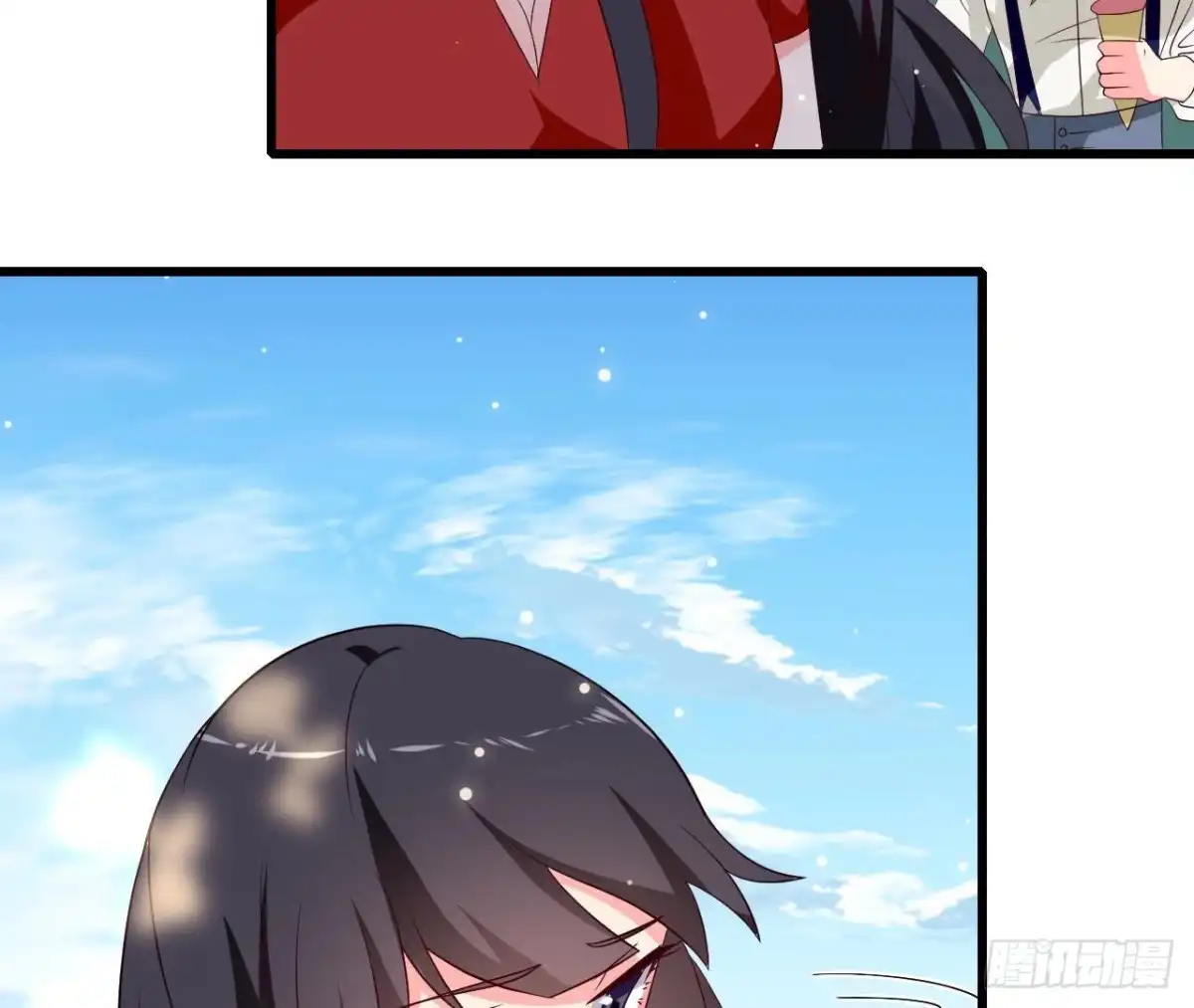 《爱在西元前》第241话 她是我的女朋友 第26页