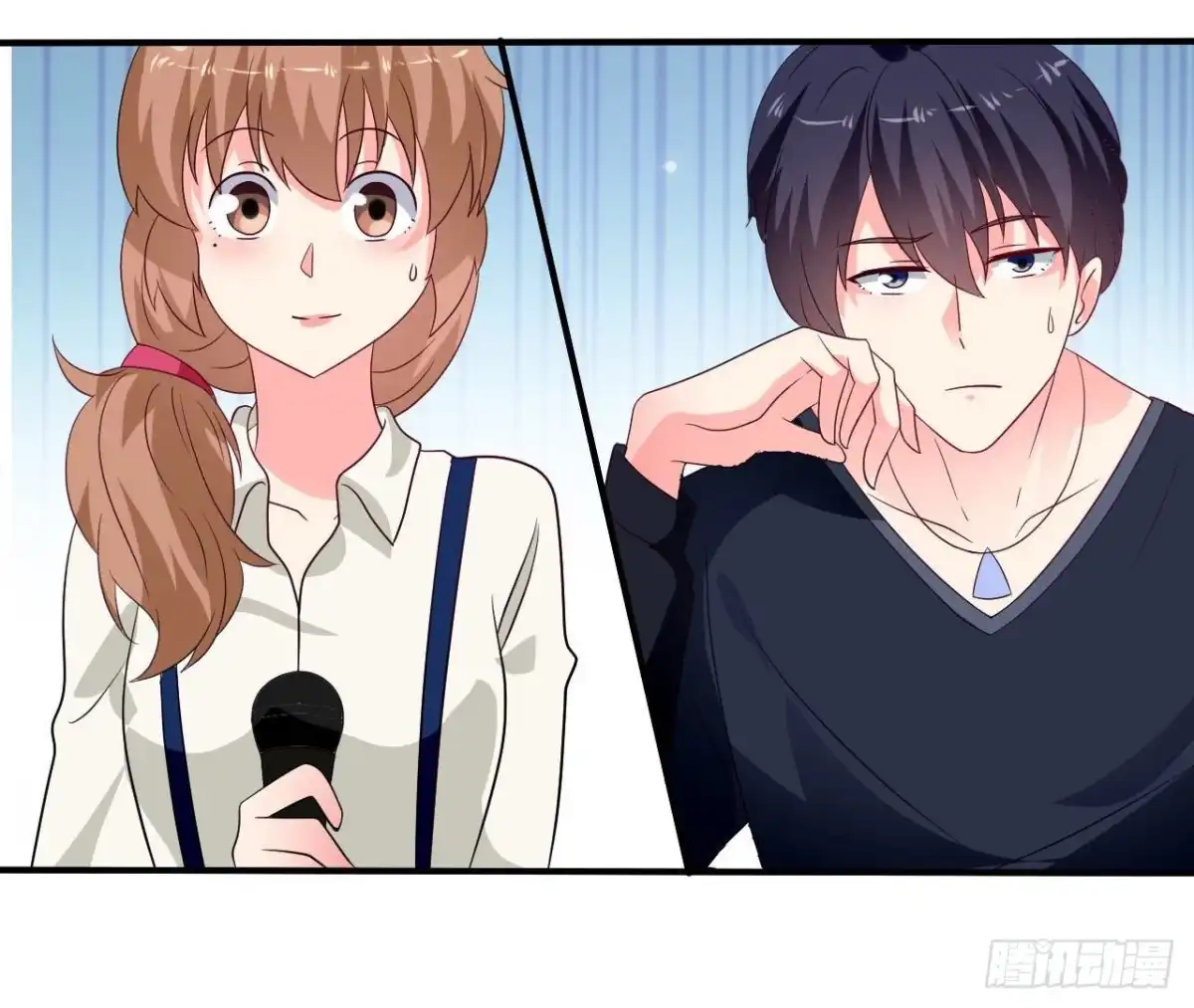 《爱在西元前》第243话 嗨起来！ 第6页