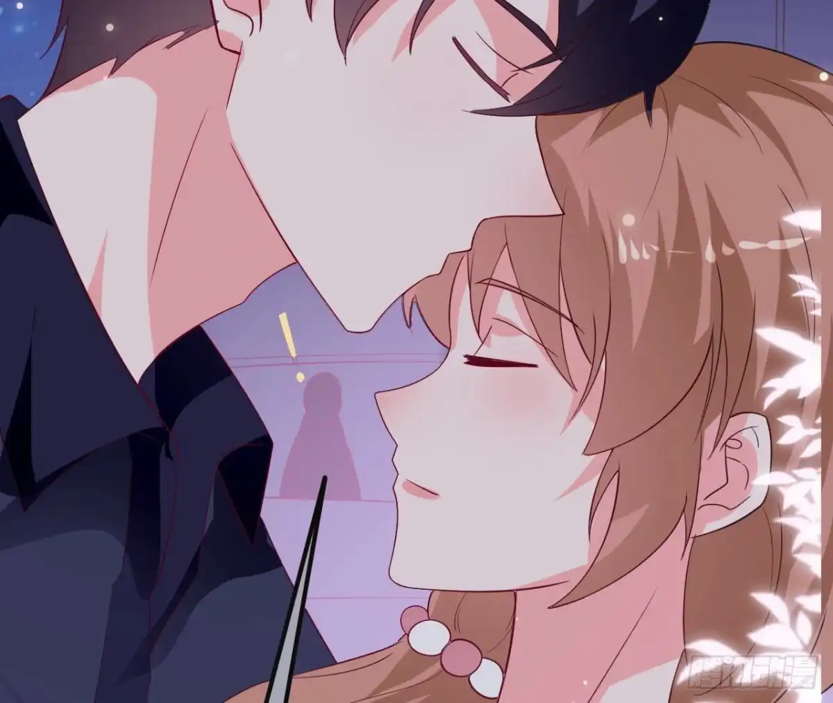 《爱在西元前》第243话 嗨起来！ 第52页