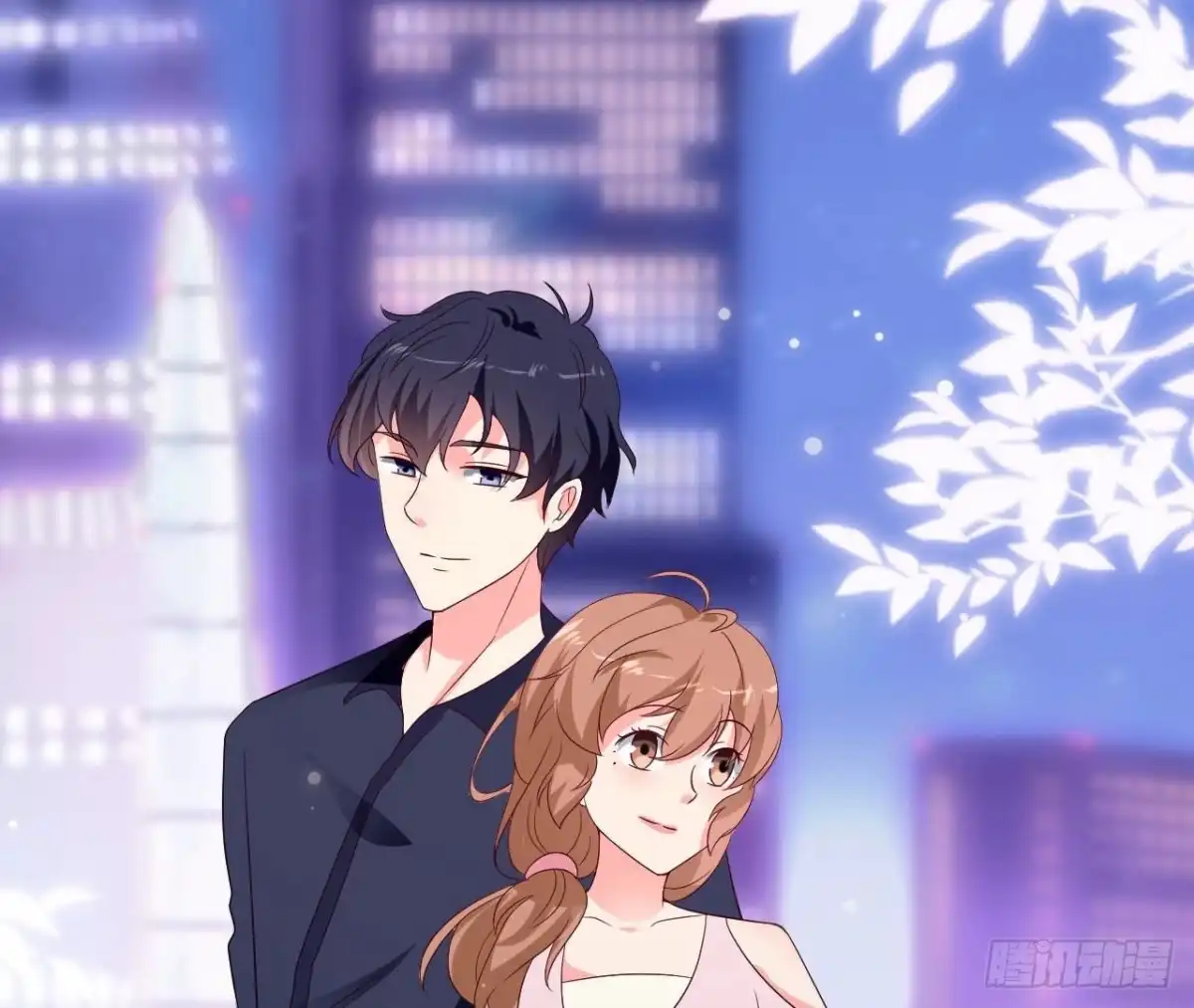《爱在西元前》第243话 嗨起来！ 第29页