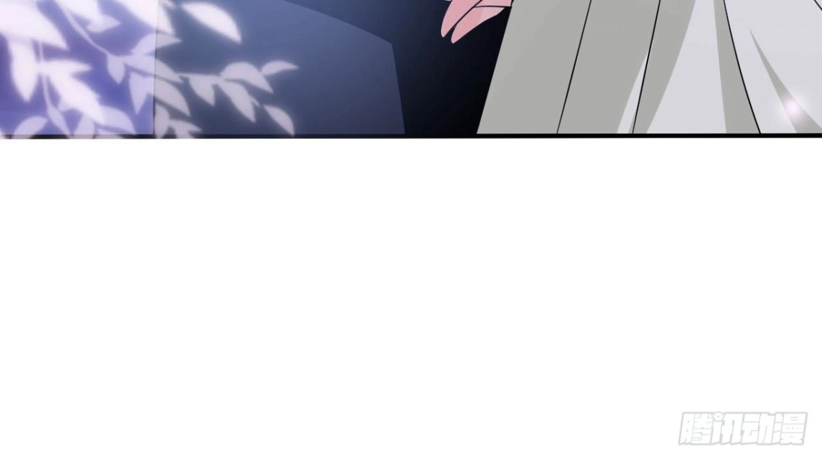 《爱在西元前》第243话 嗨起来！ 第34页