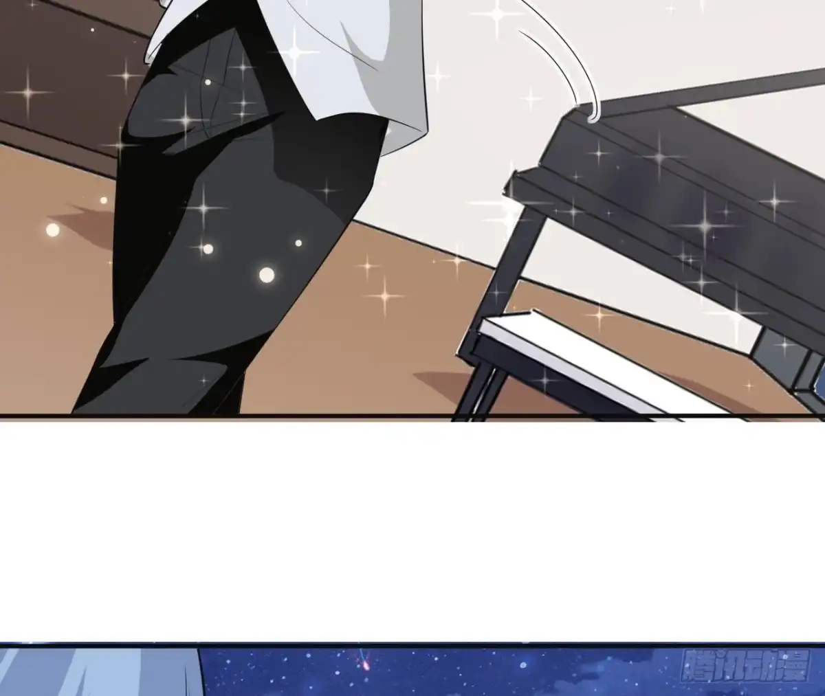 《爱在西元前》第243话 嗨起来！ 第47页