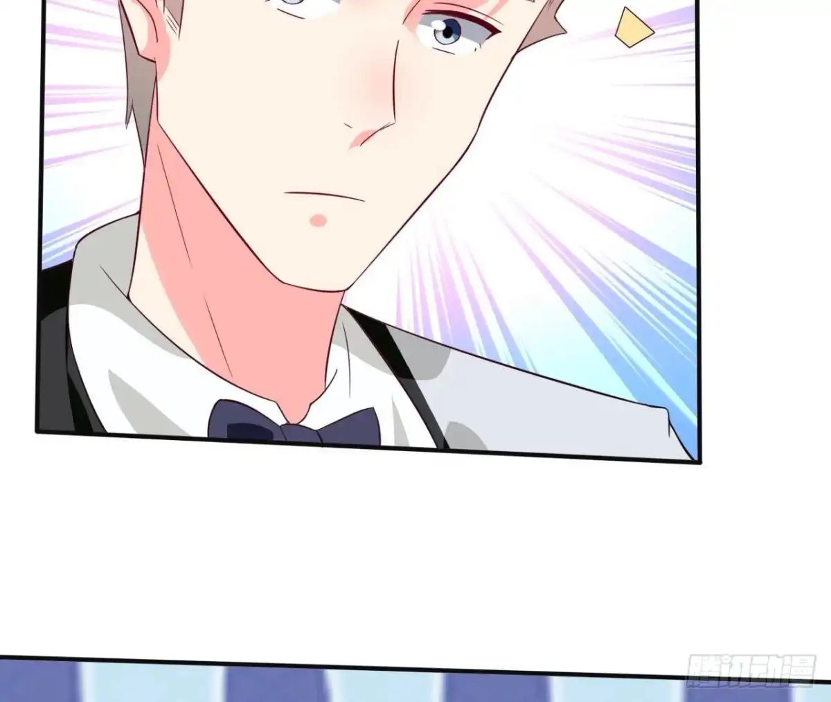 《爱在西元前》第243话 嗨起来！ 第54页