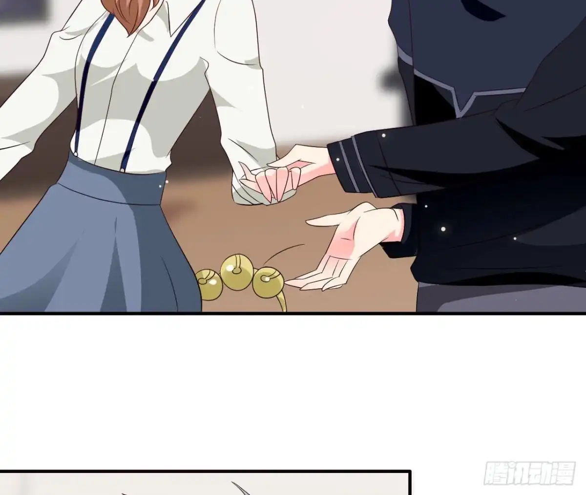 《爱在西元前》第243话 嗨起来！ 第26页
