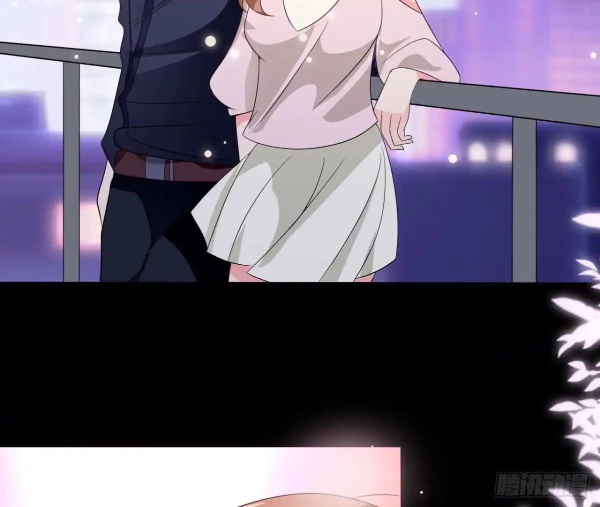 《爱在西元前》第243话 嗨起来！ 第30页