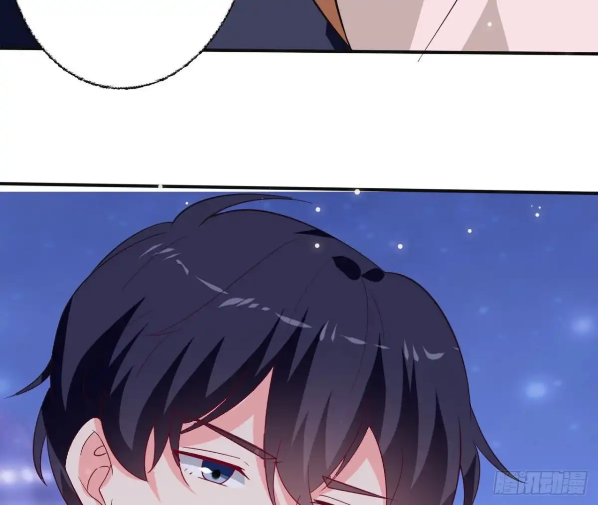 《爱在西元前》第243话 嗨起来！ 第38页