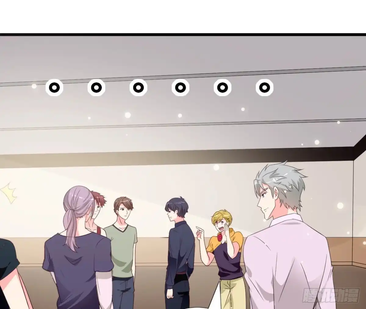 《爱在西元前》第244话 新的选择 第12页