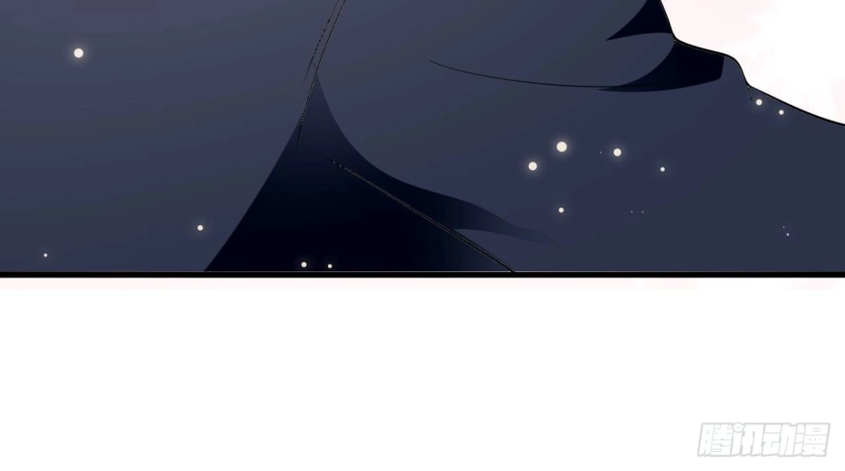 《爱在西元前》第245话 渣男的十大特征 第34页