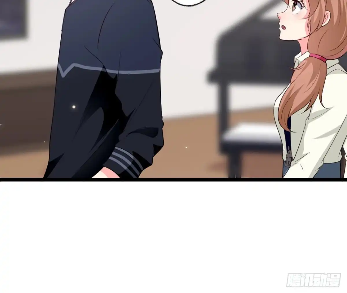 《爱在西元前》第245话 渣男的十大特征 第52页