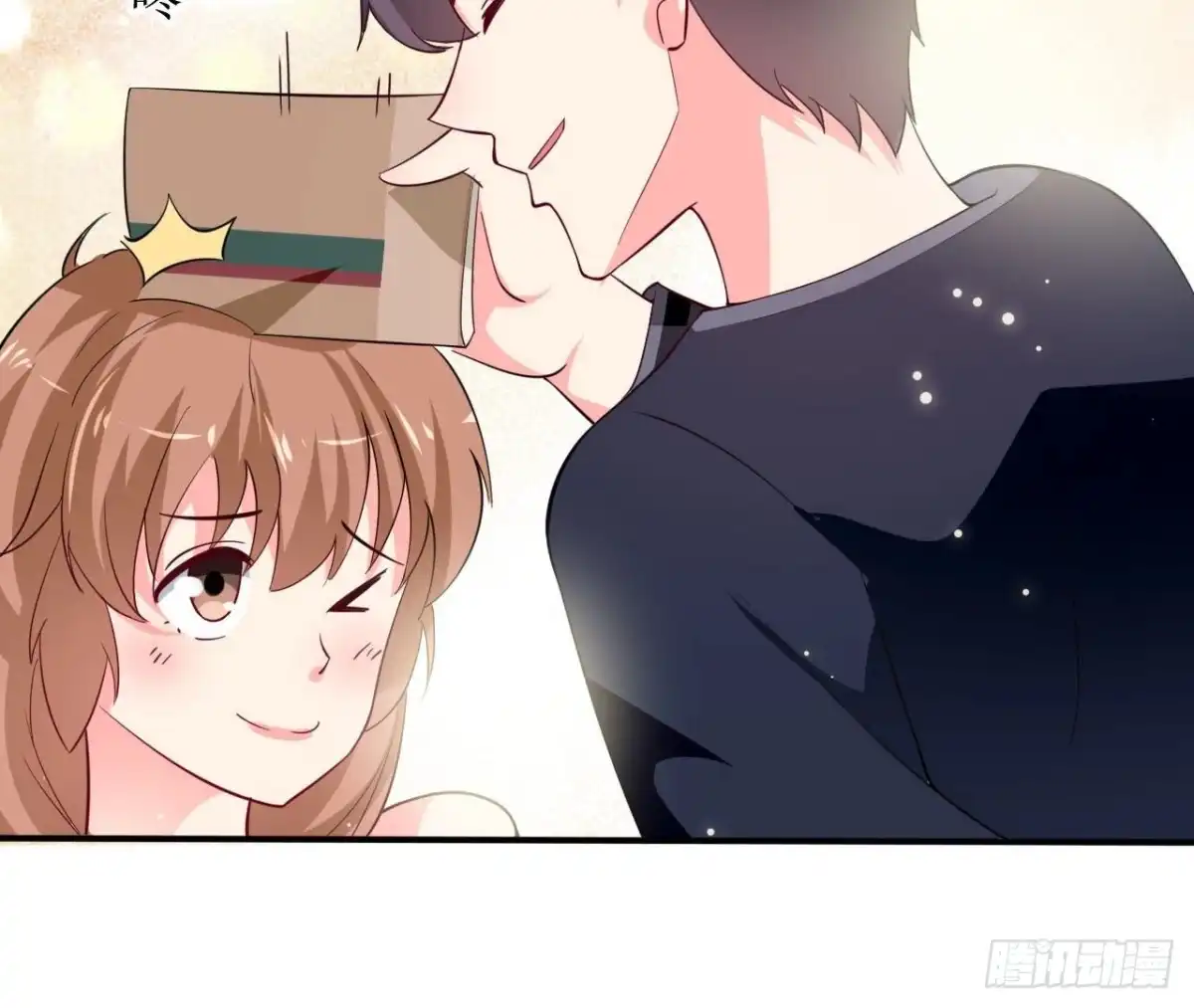 《爱在西元前》第245话 渣男的十大特征 第10页