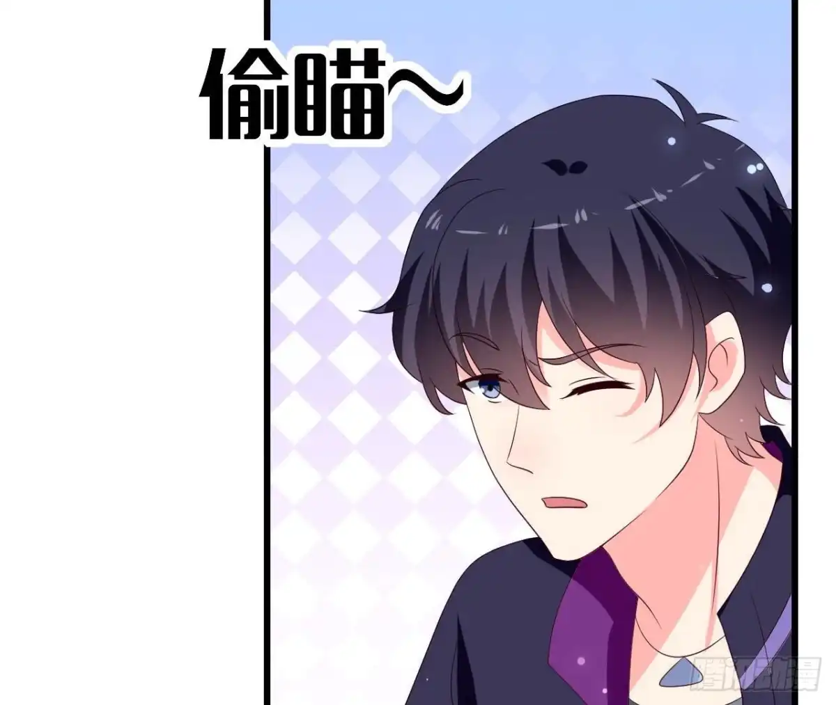 《爱在西元前》第246话 转动的摩天轮 第30页