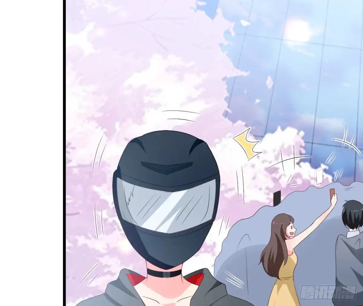 《爱在西元前》第246话 转动的摩天轮 第35页