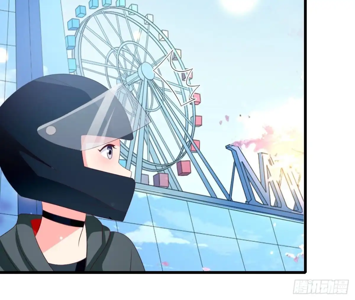《爱在西元前》第246话 转动的摩天轮 第37页