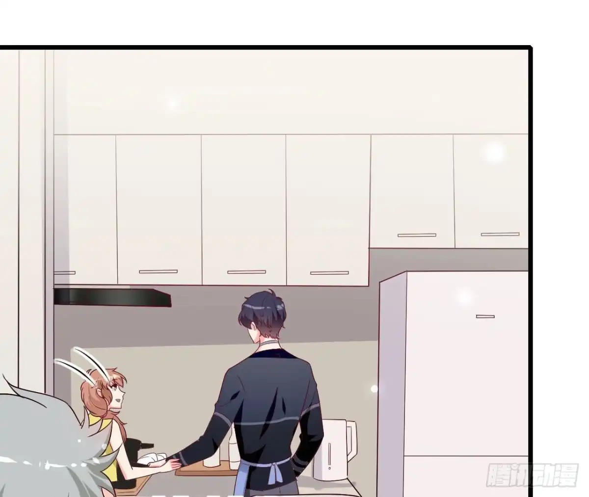 《爱在西元前》第246话 转动的摩天轮 第2页