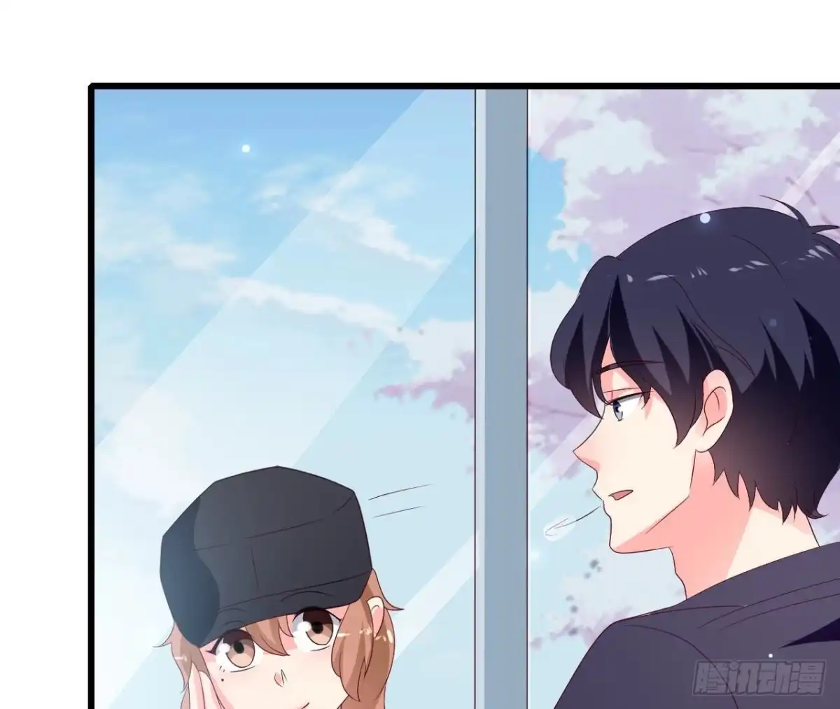 《爱在西元前》第246话 转动的摩天轮 第42页