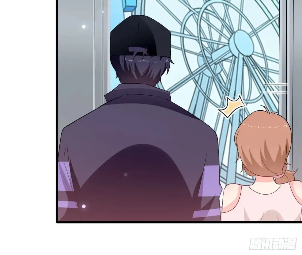 《爱在西元前》第246话 转动的摩天轮 第15页