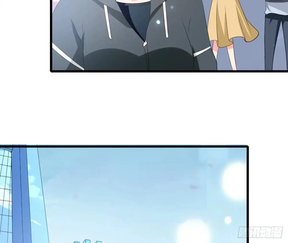 《爱在西元前》第246话 转动的摩天轮 第36页