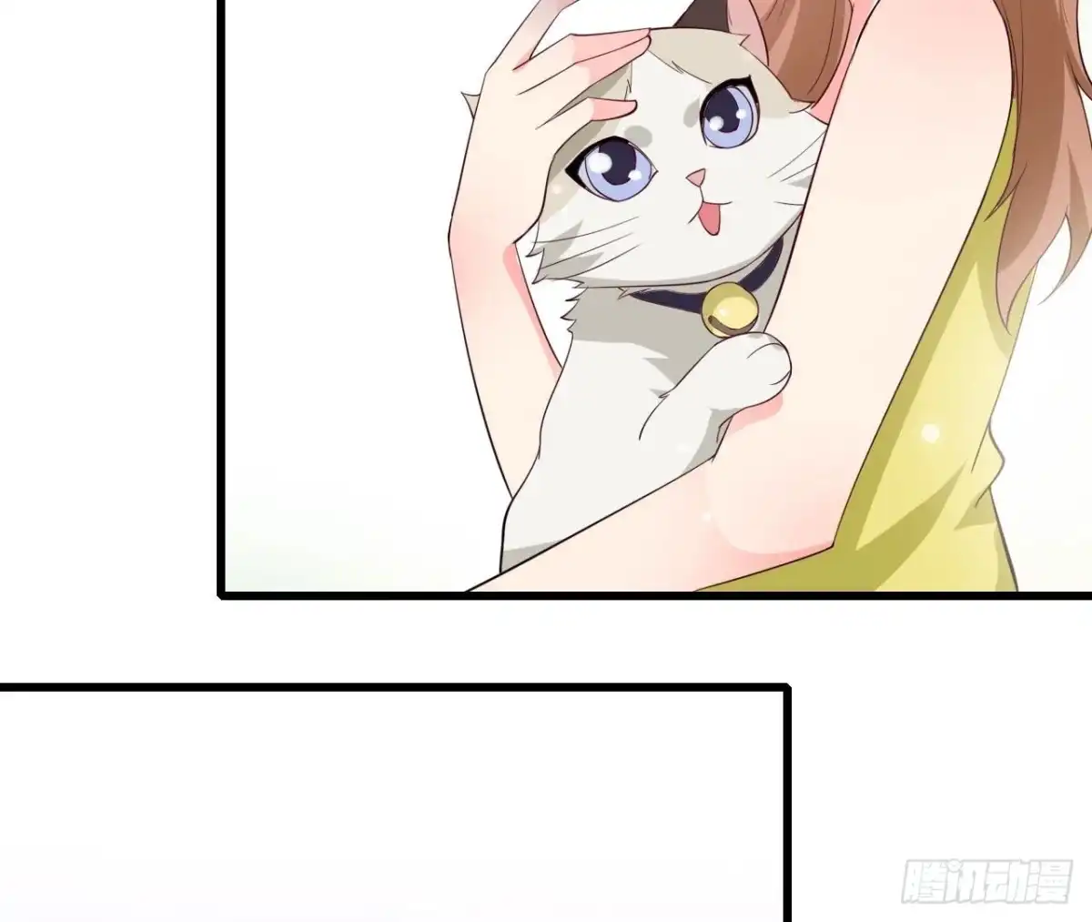 《爱在西元前》第247话 失恋联盟 第24页