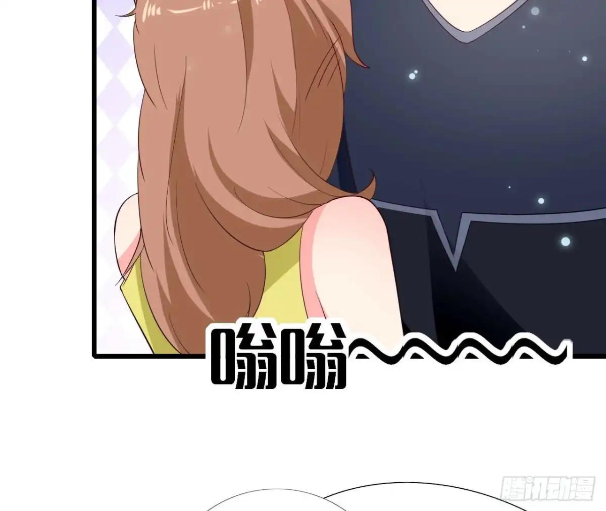 《爱在西元前》第247话 失恋联盟 第50页