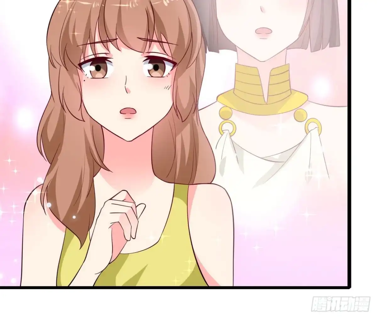 《爱在西元前》第247话 失恋联盟 第44页