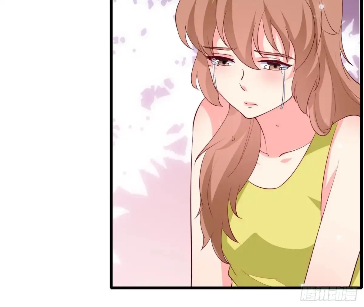 《爱在西元前》第247话 失恋联盟 第20页