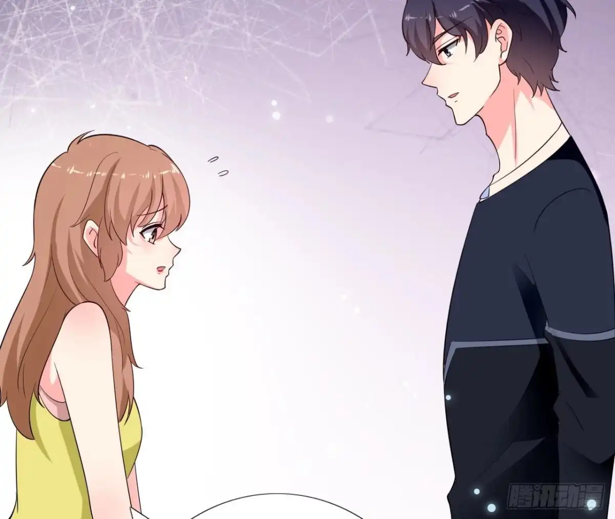 《爱在西元前》第247话 失恋联盟 第35页