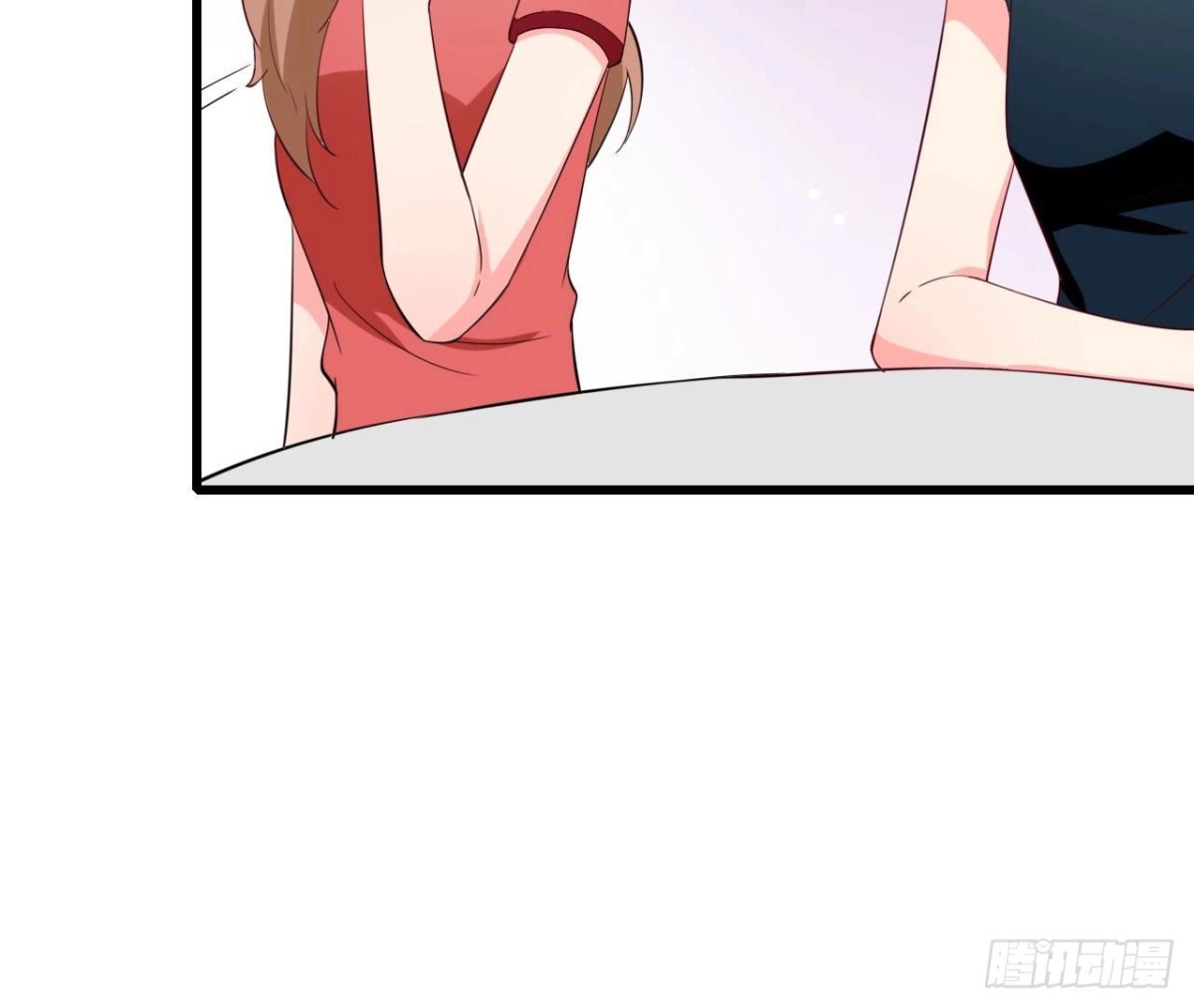 《爱在西元前》第249话 表白大作战 第27页