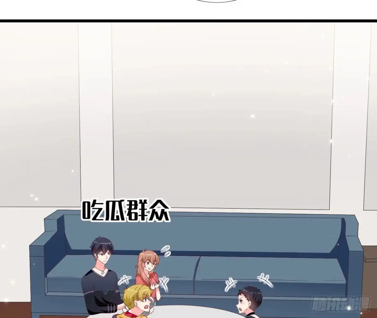 《爱在西元前》第249话 表白大作战 第48页
