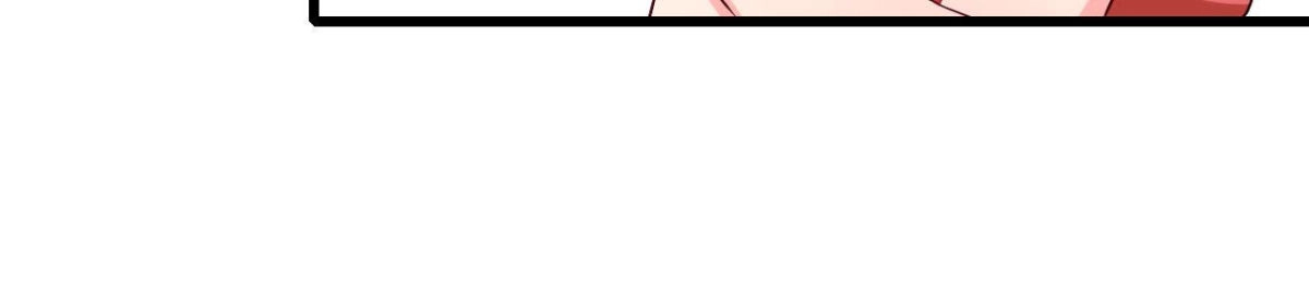 《爱在西元前》第249话 表白大作战 第21页