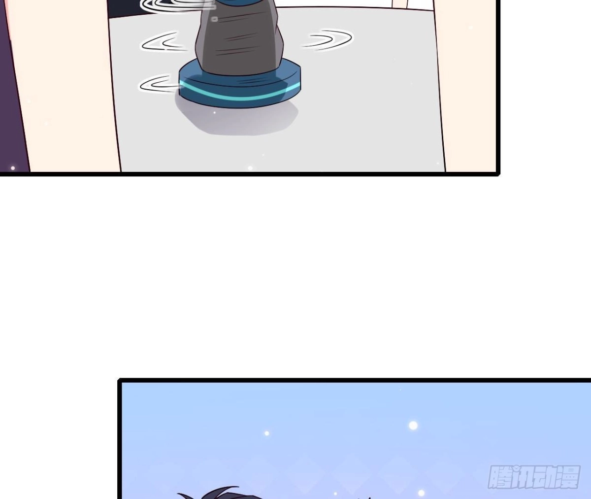 《爱在西元前》第249话 表白大作战 第7页